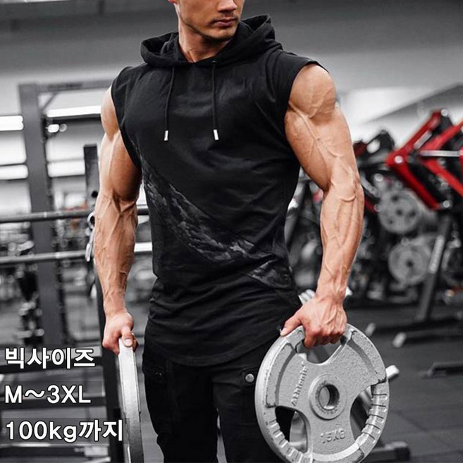 꽃소담 남자 어깨넓어보이는 민소매 후드티 빅사이즈 헬스복 나시 머슬핏 여름 기능성 쿨티 HXY26A977