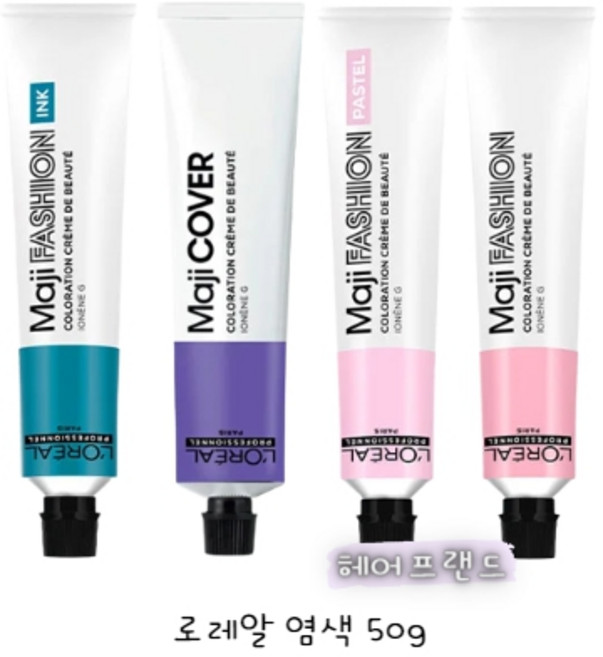 로레알 마지브라운 50ml 염색약 염모제+산화제증정, 1개, B4.05 마호가니 브라운 B4