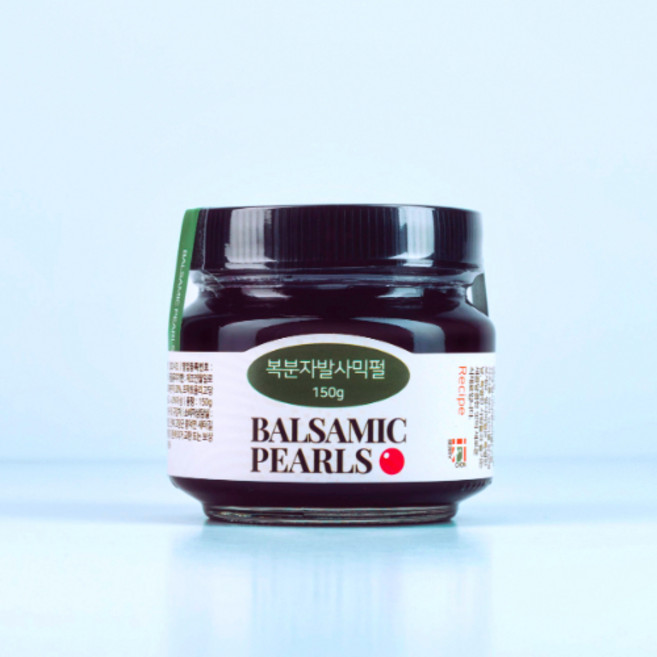 [펄(구슬) 발사믹 150g] 복분자블럭발사믹 발사믹 고체 토핑 구슬 식초 펄 발사믹, 1개, 150g