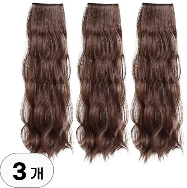 3개 세트 풍성 붙임 머리 가발 롱 헤어 피스 똑딱이 부분 반가발 직모 글램펌 젤리펌 여성 생머리 웨이브, 젤리펌 라이트브라운 55cm