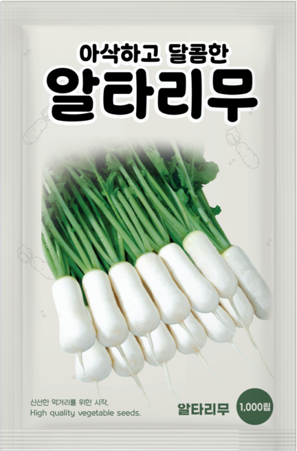 NH농우바이오 아삭하고 달콤한 알타리무 씨앗 1000립, 4개