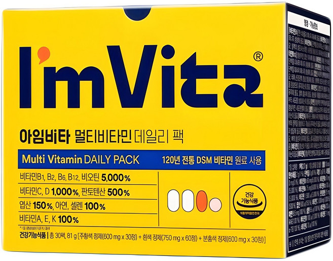 아임비타 멀티비타민 데일리팩, 30회분, 1개