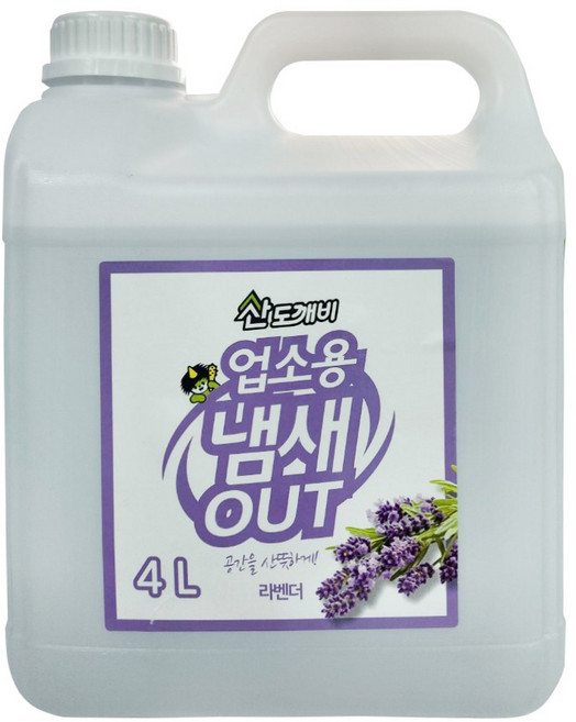 산도깨비 냄새아웃 업소용 실내용 탈취제, 4L, 1개, 라벤더