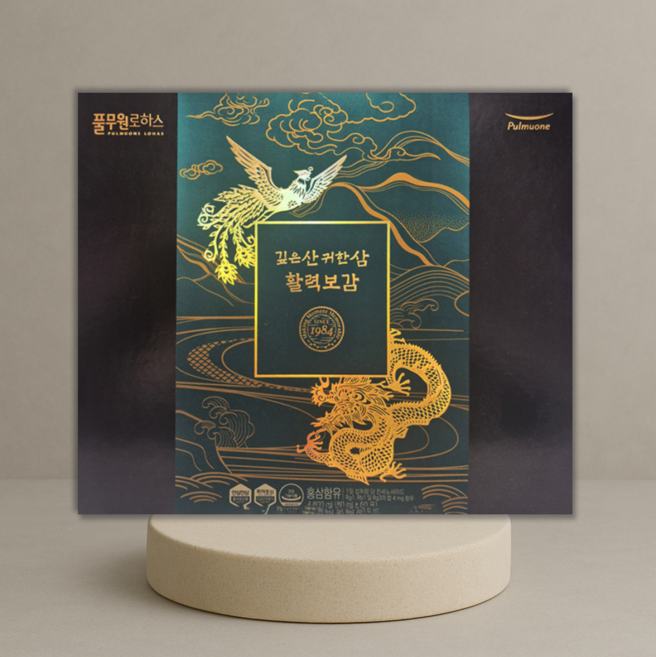 풀무원로하스 활력보감진(1개월분), 1개