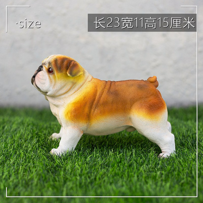 仿真狗狗模型擺件, 八哥
