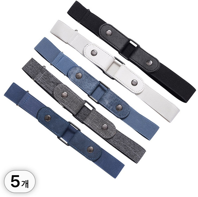 투데이리빙 5개 세트 노버클 프리 벨트 여성 허리 조절 밴드 스트랩 남성 바지 혁대 똑딱이 버클 매직 무버클 밸트