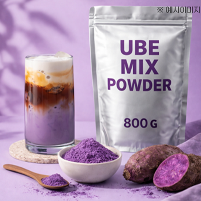 (예약판매 )믹스우베파우더 800g 음료혼합용 우베분말 우베라떼 카페용 베이커리용 올파인드, 1개, 1개입