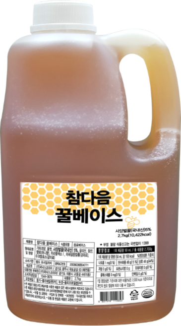 파낙스 참다음 꿀베이스, 2.7kg
