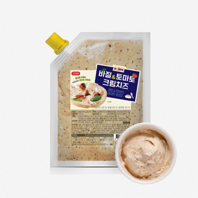 로젠 바질 토마토 크림치즈 1kg 베이글 샌드위치 브런치, 1개