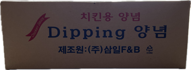 (BOX)삼일푸트 치킨소스 디핑소스, 100개, 35g