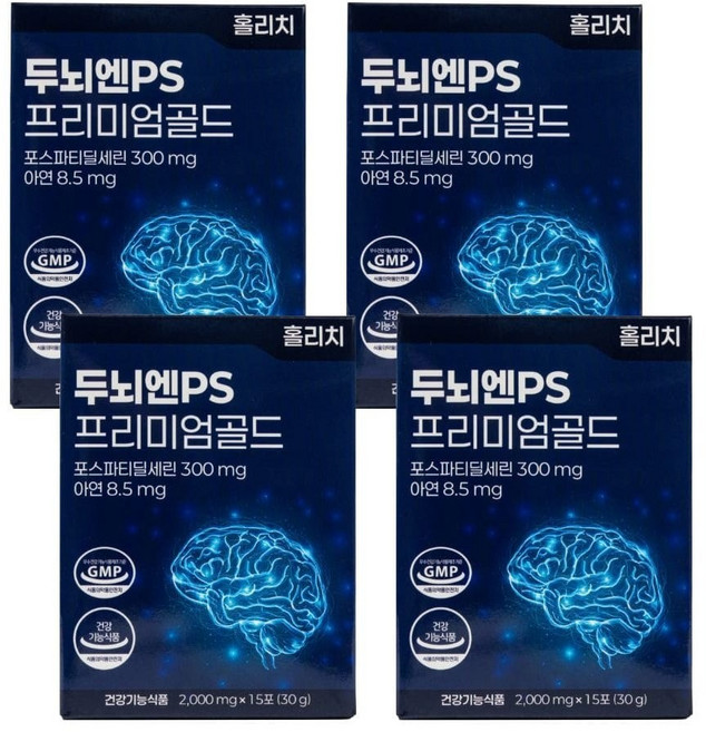홀리치 두뇌엔 PS 포스파티딜세린 프리미엄골드, 4개, 15스틱