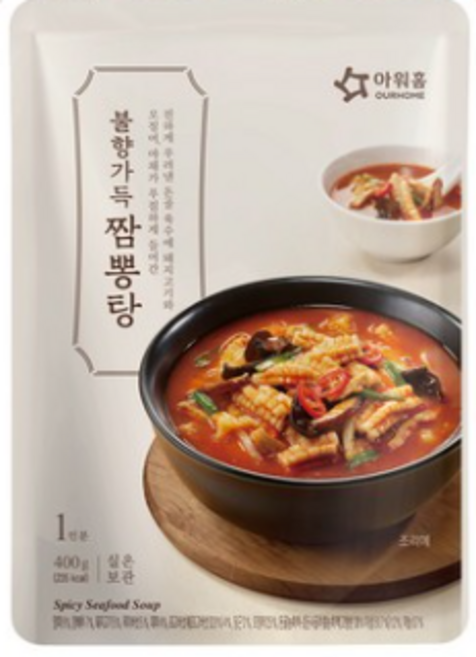 아워홈 불향가득 짬뽕탕, 400g, 3개