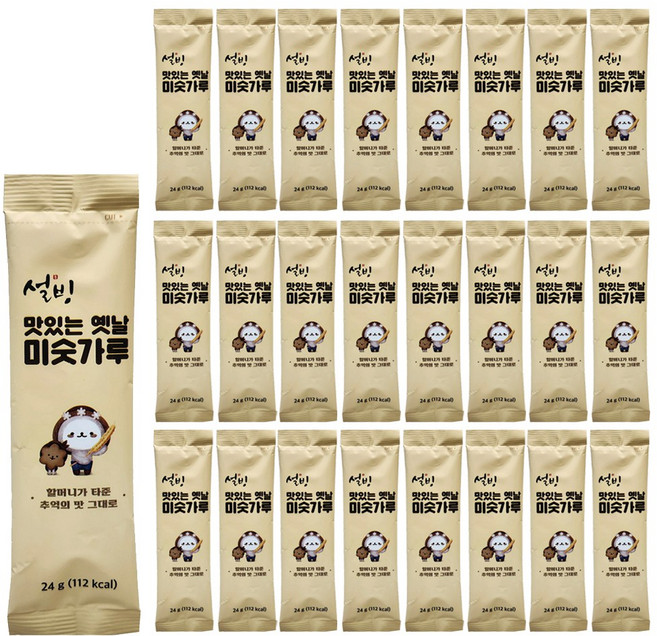 설빙 맛있는 옛날 미숫가루, 24g, 25개