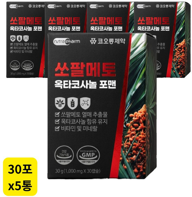 코오롱제약 쏘팔메토 포맨 옥타코사놀 1000mg 30캡슐x5통, 5세트, 30정