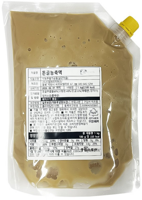 신영 돈골농축액(실온), 1개, 1kg