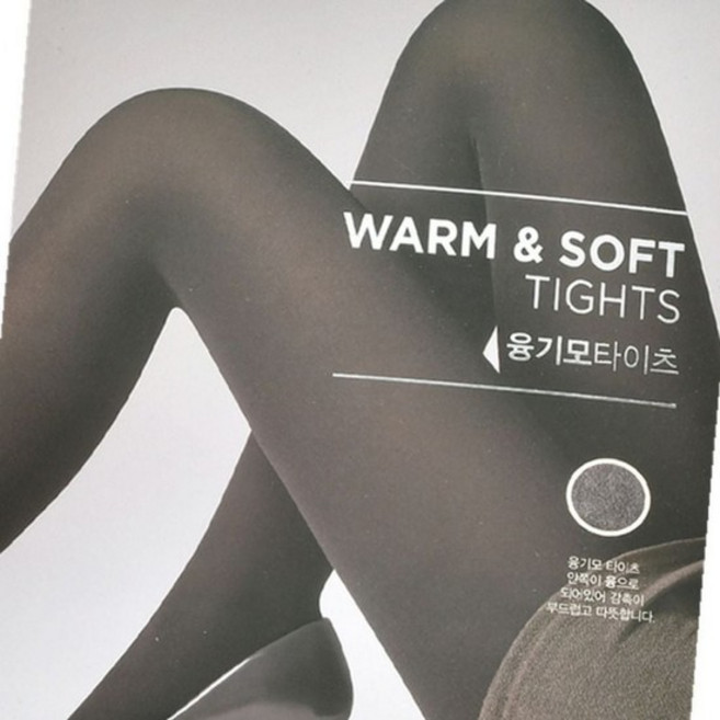 여성 융기모타이즈 필라테스옷 레깅스패션 레깅스바지 필라테스운동복 겨울레깅스