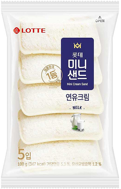 미니샌드 연유크림, 9개, 100g