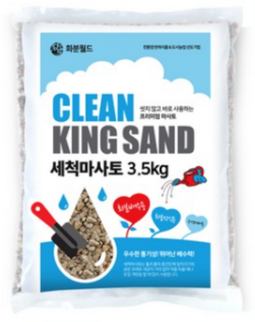 화분월드 마사토 세척마사토 대립, 1개, 3.5kg