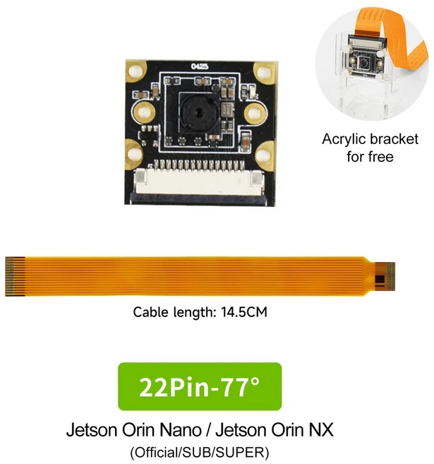 JETSON IMX219 카메라 인터페이스 SUPER ORIN NANO 호환 NANO NX JETSON NX TX2 CSI 8MP SUPER와 NX 가능 ORIN IER 모듈, 22Pin 77 Angle - 쿠팡