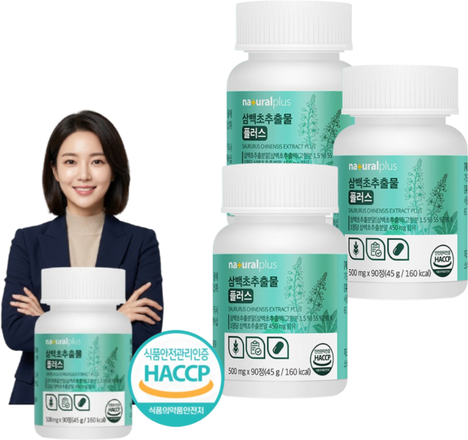 국내산 삼백초 추출물 대용량 HACCP 인증, 3개, 90정