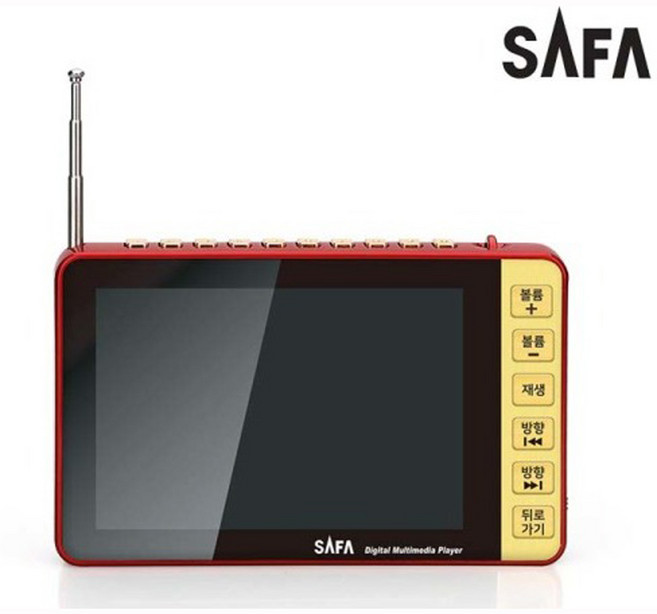 사파 PMP플레이어 4.3인치 LCD액정 동영상플레이 라디오 MP3 USB SD카드지원, 사파 4.3인치 PMP플레이어