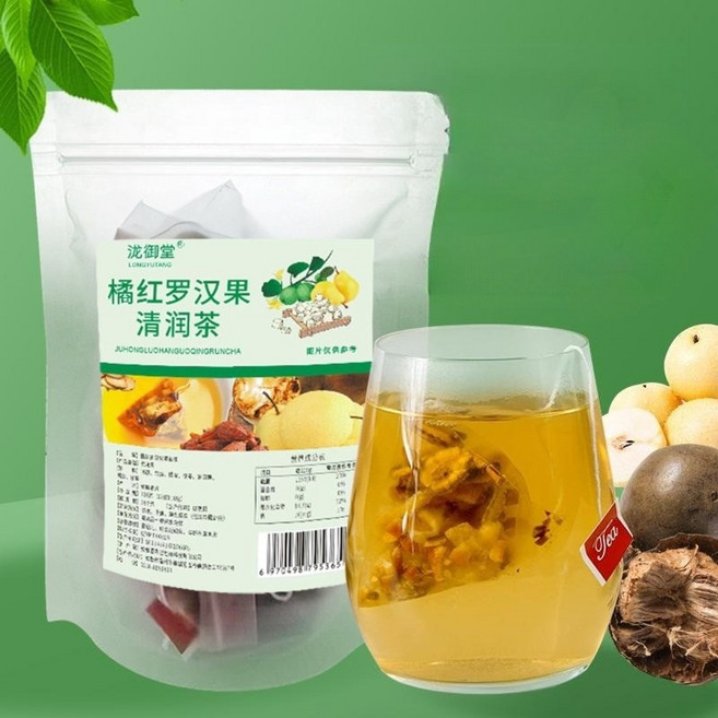 하이완 귤홍 나한과 차 복령 귤피 배 감초 혼합 침출차, 1개, 1개입, 1mg