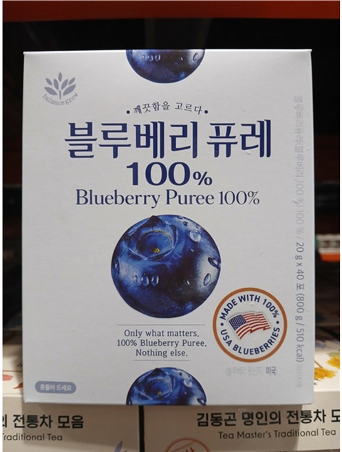 밸런스그로우 블루베리 퓨레 100프로 코스트코 스틱, 80개, 20g