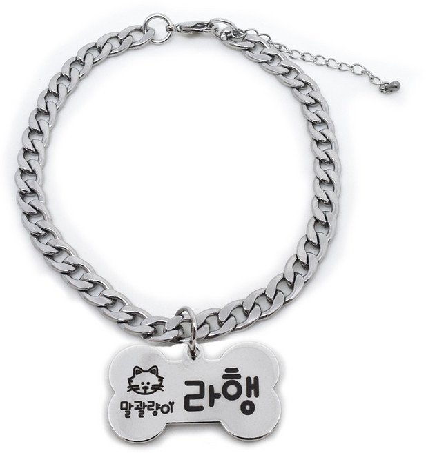 변색 알러지걱정없는 써지컬체인목걸이블랙각인, 써지컬체인5mm 07.써지컬뼈다귀실버s, 1개