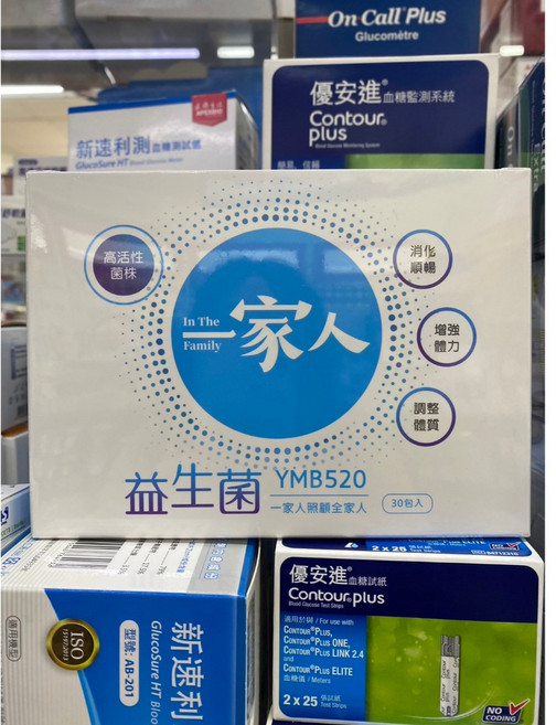 陽明生醫 一家人益生菌, 1個, 一家人益生菌30包