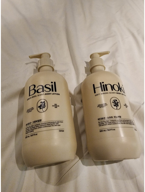 바디로션 촉촉 고보습 매끄러운피부 시어버터 아보카도, 1개, 500ml