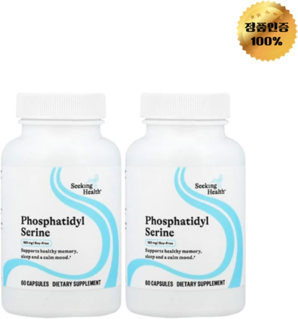 1+1 시킹헬스 포스파티딜 세린 150mg 캡슐 60정, 2개, 60회분 - 쿠팡