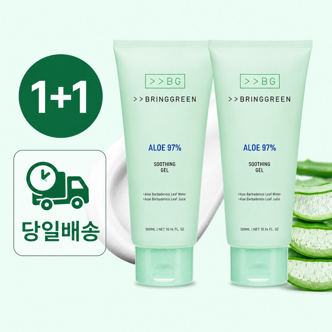 브링그린 알로에 99% 수딩 젤, 600ml, 1개