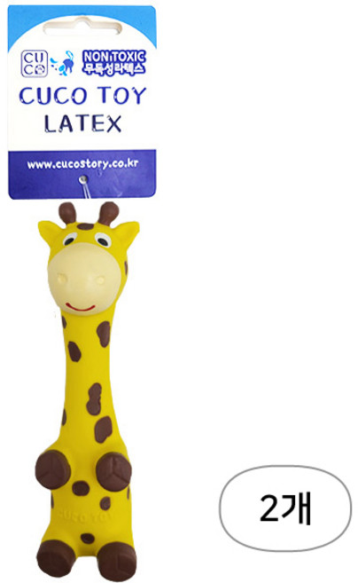 쿠코토이 펫 라텍스 롱 길쭉이 (기린) 삑삑이, 2개
