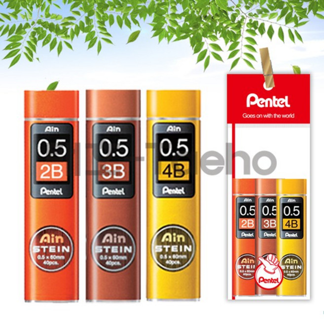 펜텔 아인슈타인 샤프심 0.5mm 2B/3B/4B 세트, 1팩, 아인 0.5 C-275-2B+3B+4B 3개