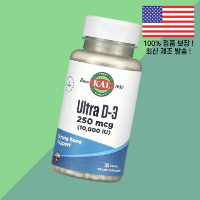 칼 KAL 울트라 비타민D3 비타민디3 콜레칼시페롤 250mcg 10000IU 120정 Ultra 10000 IU 120 Tablets, 칼 KAL 울트라 비타민D3 비타민디3 콜레칼시페롤 2, 1 - 쿠팡