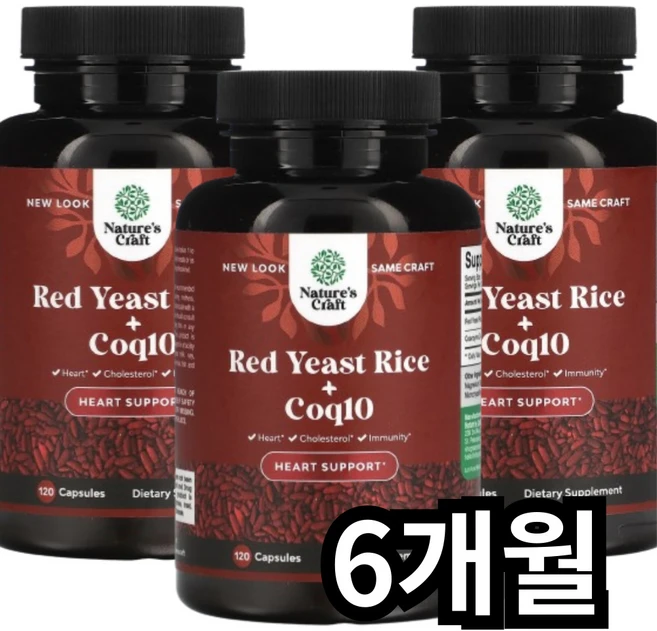 네이쳐스크래프트 홍국 코엔자임큐텐, 3개, 120정 - 쿠팡