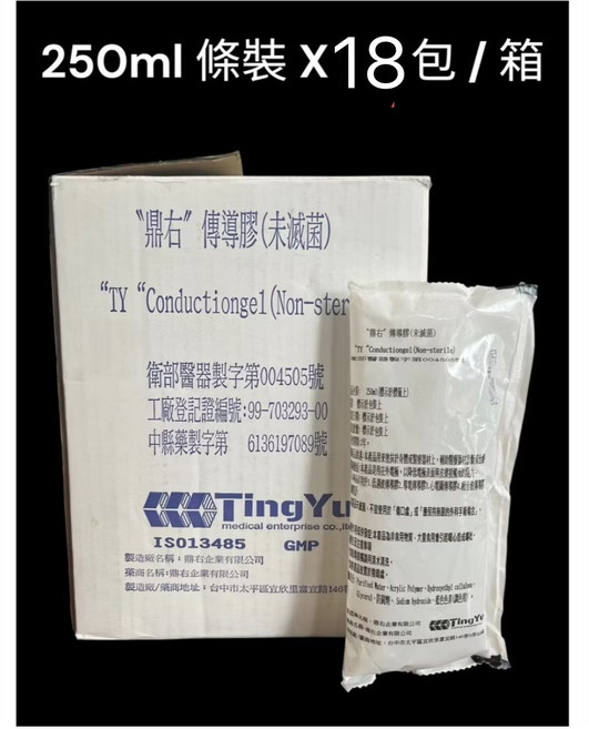 TY Conductiongel 導電凝膠 (非無菌) 250ml 條裝 X 20 包, 18個, 250ml(JELLY)/包