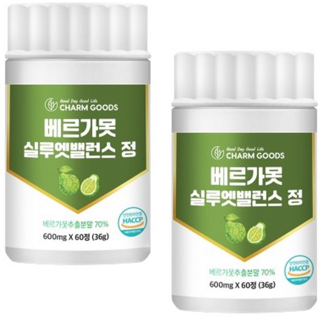 베르가못 실루엣밸런스 정 베르가못 폴리페놀 BPF 모로블러드 로즈힙 콜레스테롤, 2박스, 60정