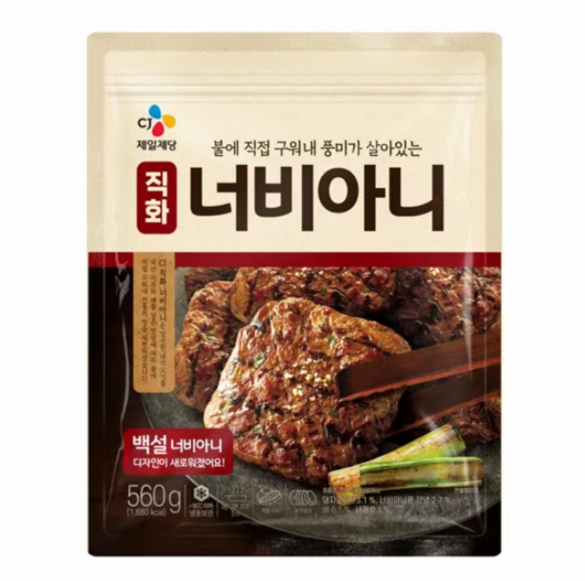 [CJ] CJ 직화 너비아니, 1개, 560g