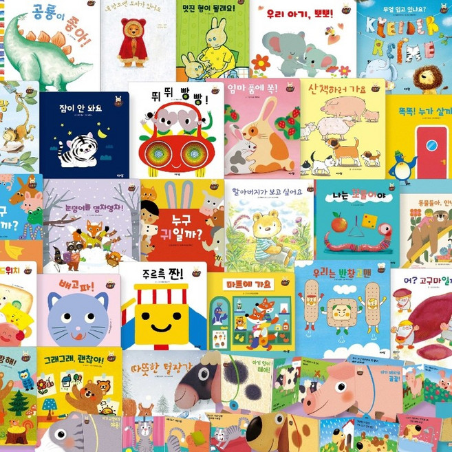 코코아 세계창작 전32종