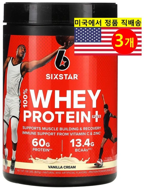 Six Star 식스 스타 100% 유청 프로틴 플러스 바닐라 크림맛, 821g, 3개 - 쿠팡