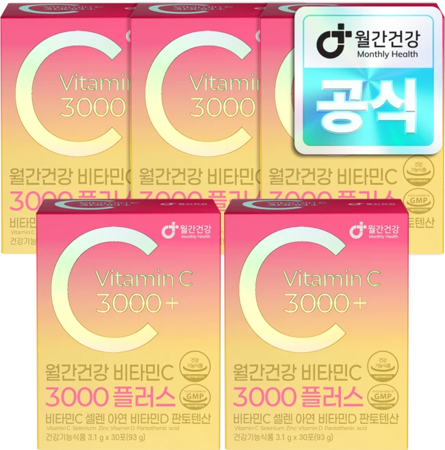 월간건강 비타민C 3000 플러스 셀렌 아연 비타민 영양제, 93g, 5개 - 쿠팡