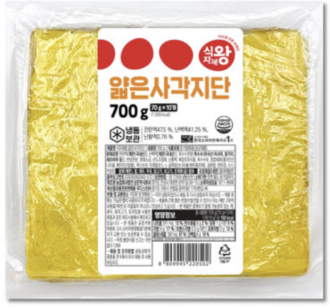바이오푸드몰_식자재왕 얇은 사각지단 700g, 2개