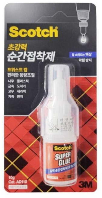 3M 강력 본드 순간 접착제 AD110 트위스트 타입 액상형 10g, 3M 순간접착제 트위스트캡 액상형 AD110, 1개