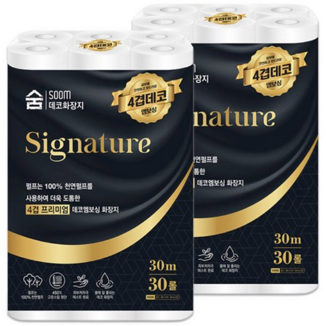 숨 시그니처 화장지 4겹, 30m, 30개입, 2개