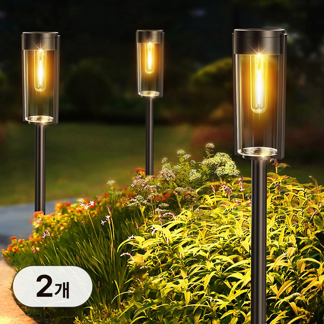 신성나라 태양광 잔디등 정원등 태양열 경관 조명 전구 조명등 가로등 LED 엘라 2개입, 02.엘라정원등 노란빛 - 원형타입(2개입)