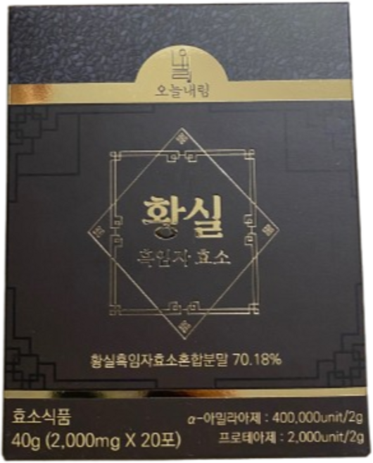 황실 흑임자효소 40g(2 000mg*20포) 프리미엄 천연발효효소 황실효소 효소 소화 체질 개선, 1개, 40g