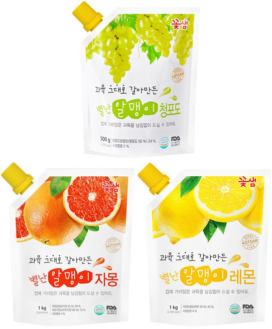 꽃샘 별난알맹이 레몬1kg +자몽1kg +청포도 500g (카페베이스)