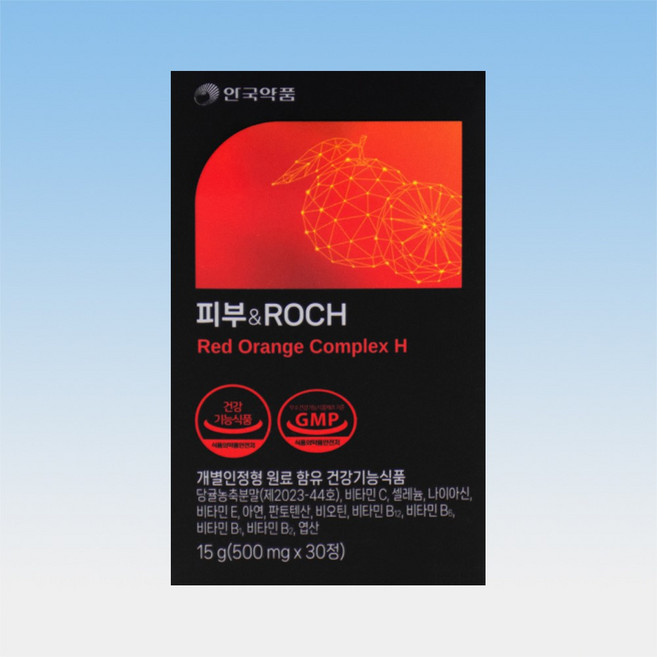 안국약품 피부ROCH 레드오렌지추출물 헤스페리딘 당귤농축분말 30정 1박스 1개월분, 안국약품 피부ROCH 레드오렌지추출물 헤스페리딘 당귤농, 1개