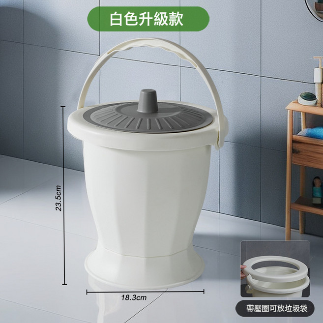 DFMEI 便攜式成人馬桶痰盂尿盆兒童家用孕婦小孩尿桶老人塑料帶蓋臥室, 1個, 白灰升級【可套垃圾袋+強力承重】:如圖